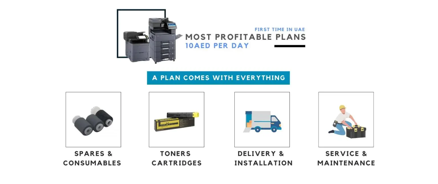 printer rental UAE